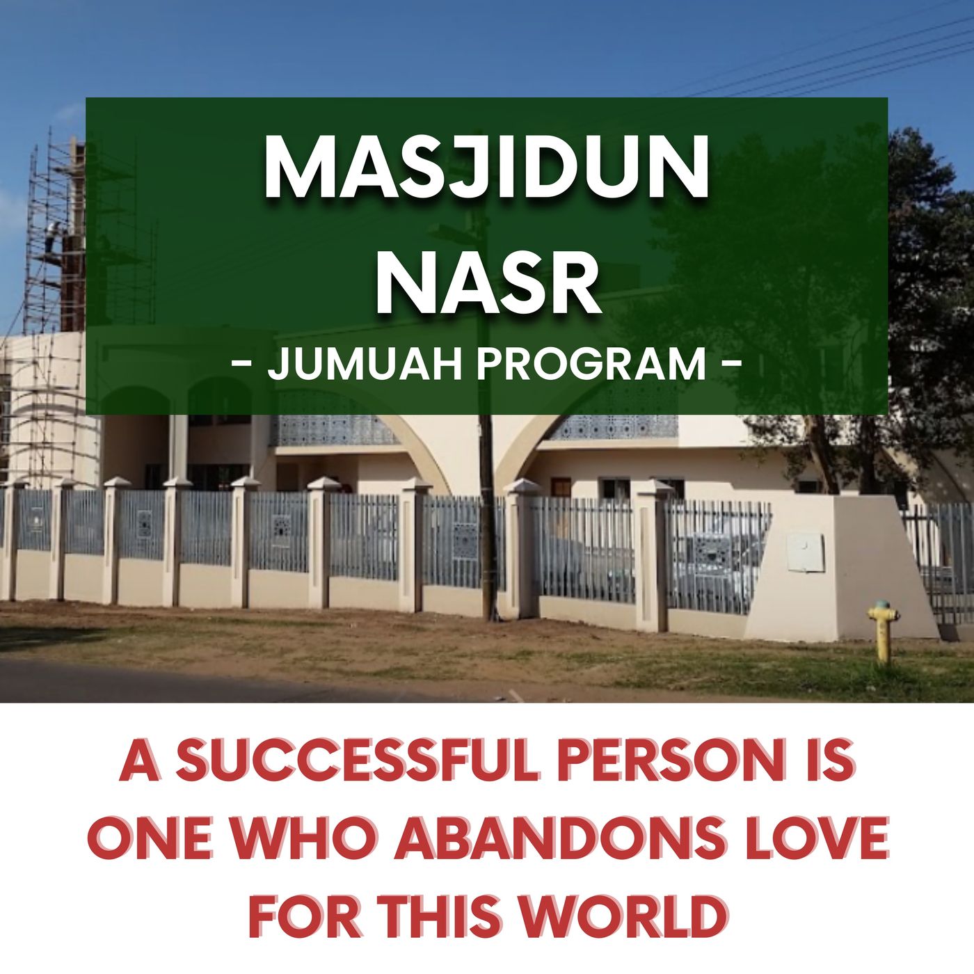 240126_A successful person is one who abandons love for this world