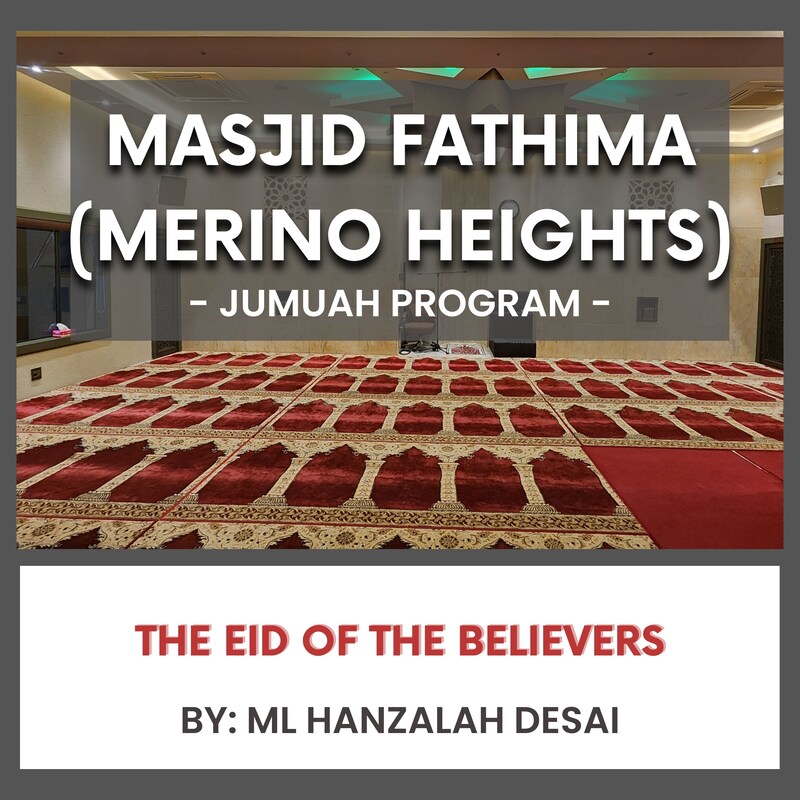 Artwork for podcast Masjid Fathima (Merino Heights)