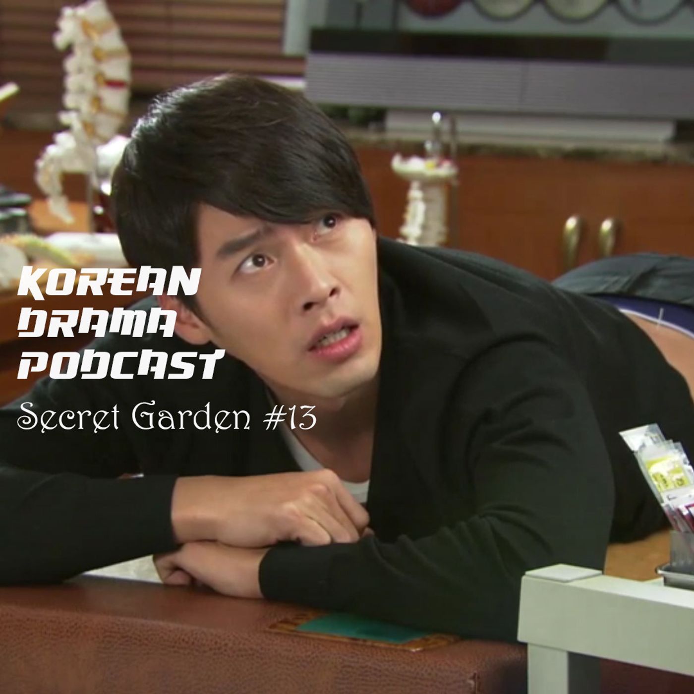 Secret Garden #13 episode artwork