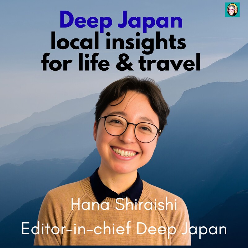 Artwork for podcast Sustainable Travel Japan