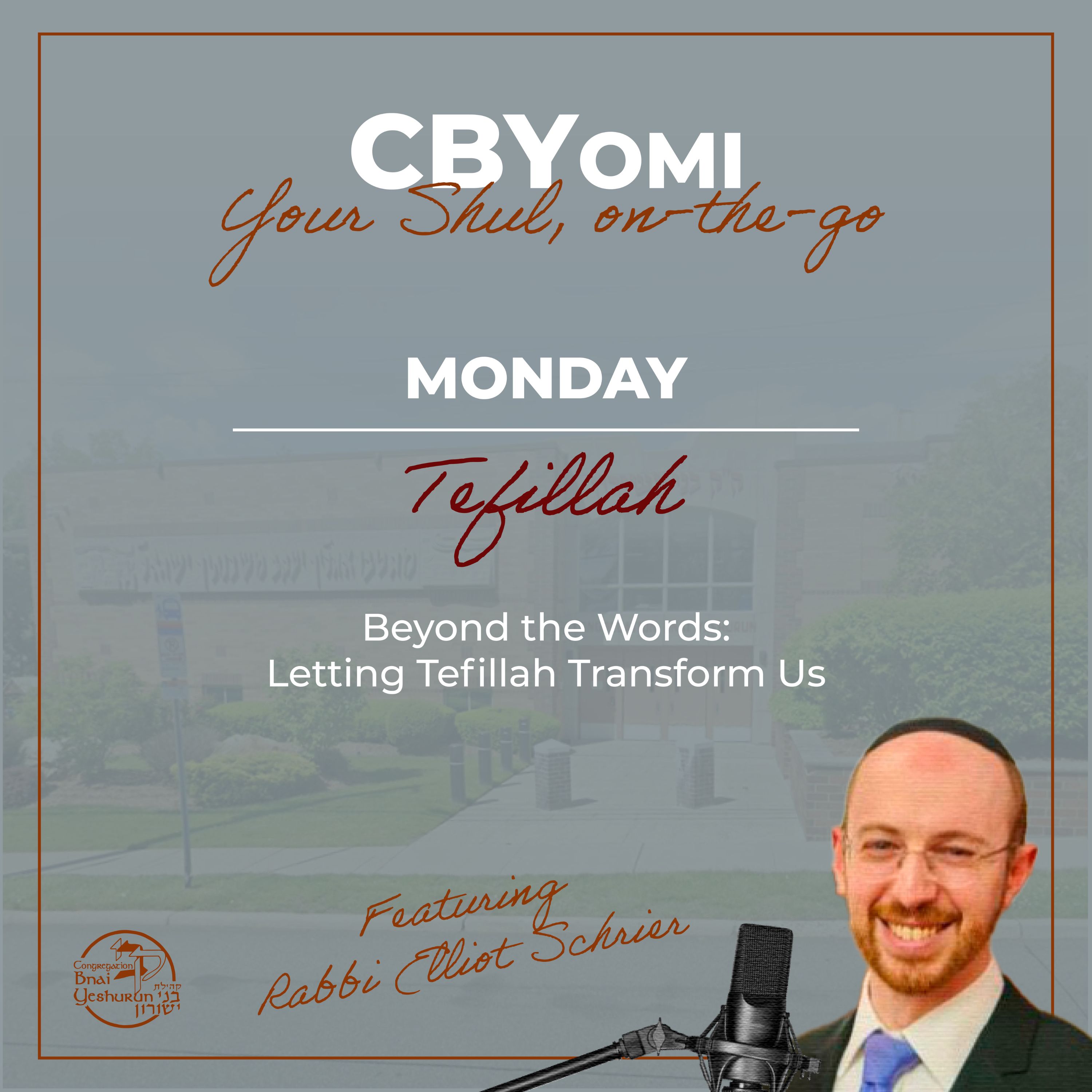 CBYomi Your Shul, On The Go