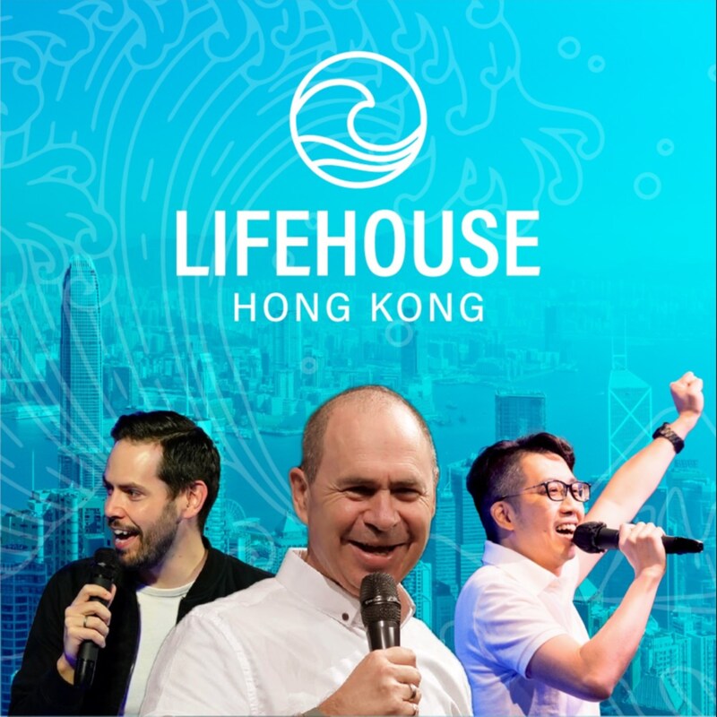 Artwork for podcast Lifehouse Hong Kong 香港生命堂