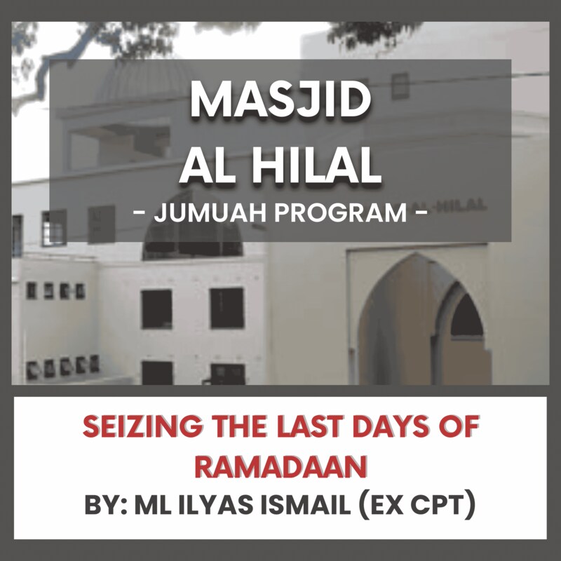 Artwork for podcast Masjid Al Hilal