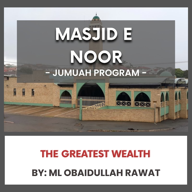 Artwork for podcast Masjid e Noor (Mallinson Road)