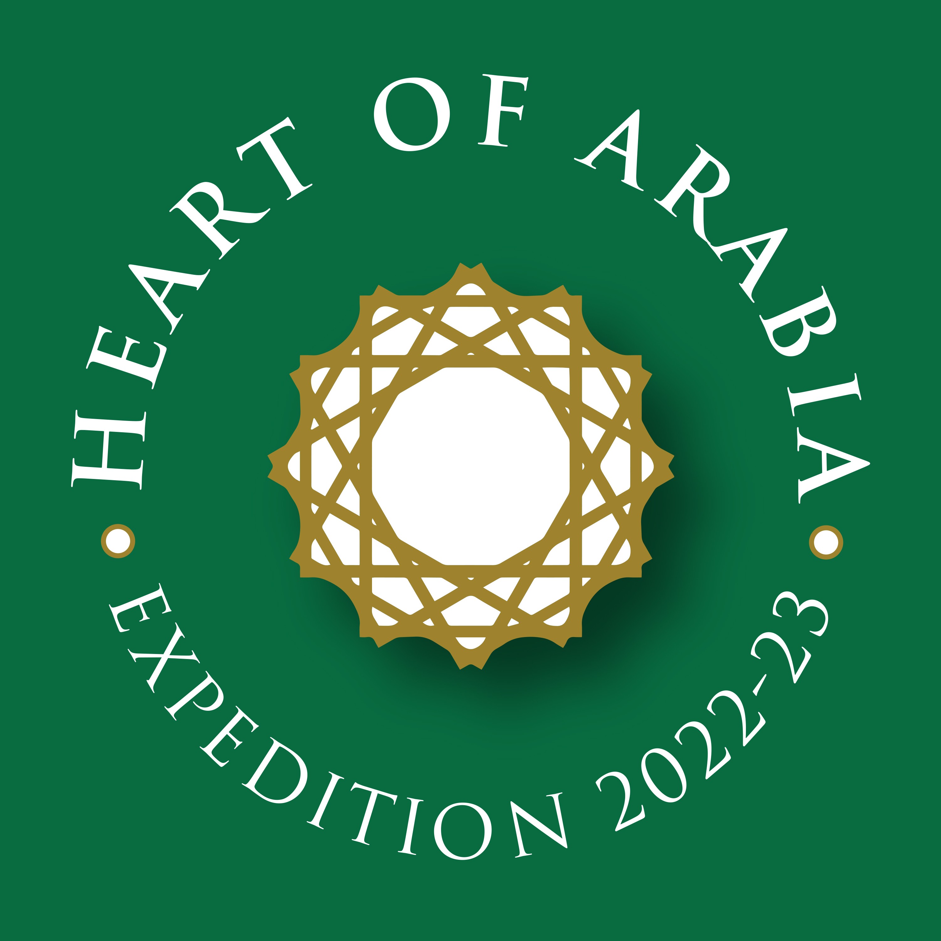 Show artwork for Heart of Arabia Expedition