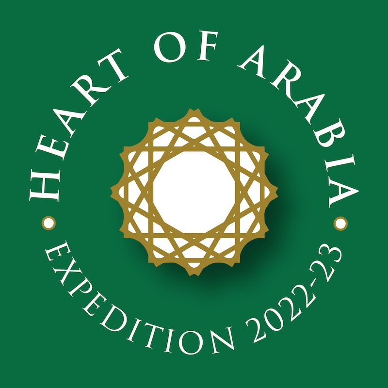 Artwork for podcast Heart of Arabia Expedition