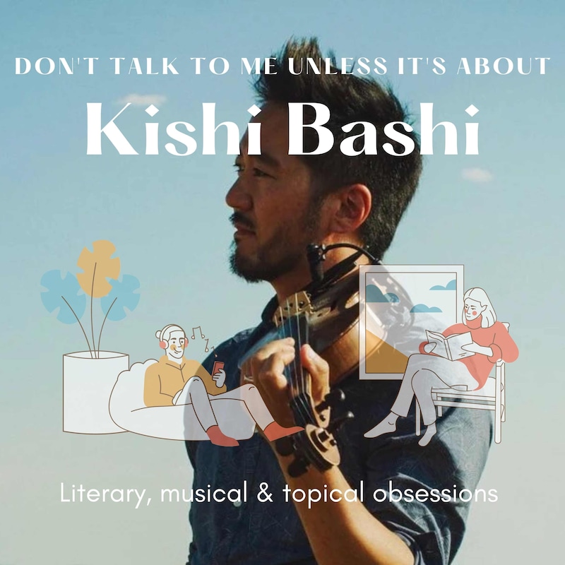Artwork for podcast Don't Talk To Me Unless It's About This