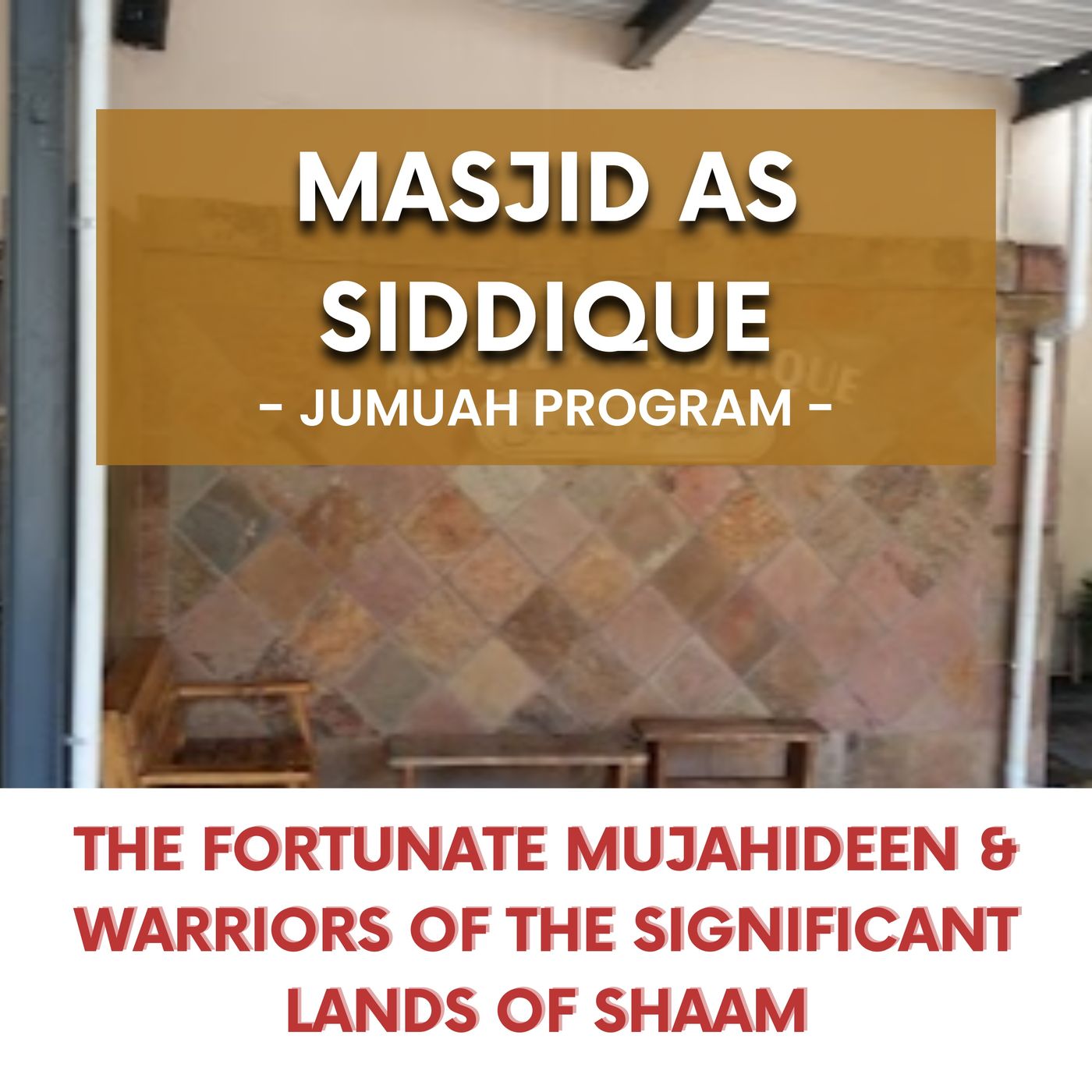 231222_The fortunate Mujahideen & warriors of the significant lands of Shaam