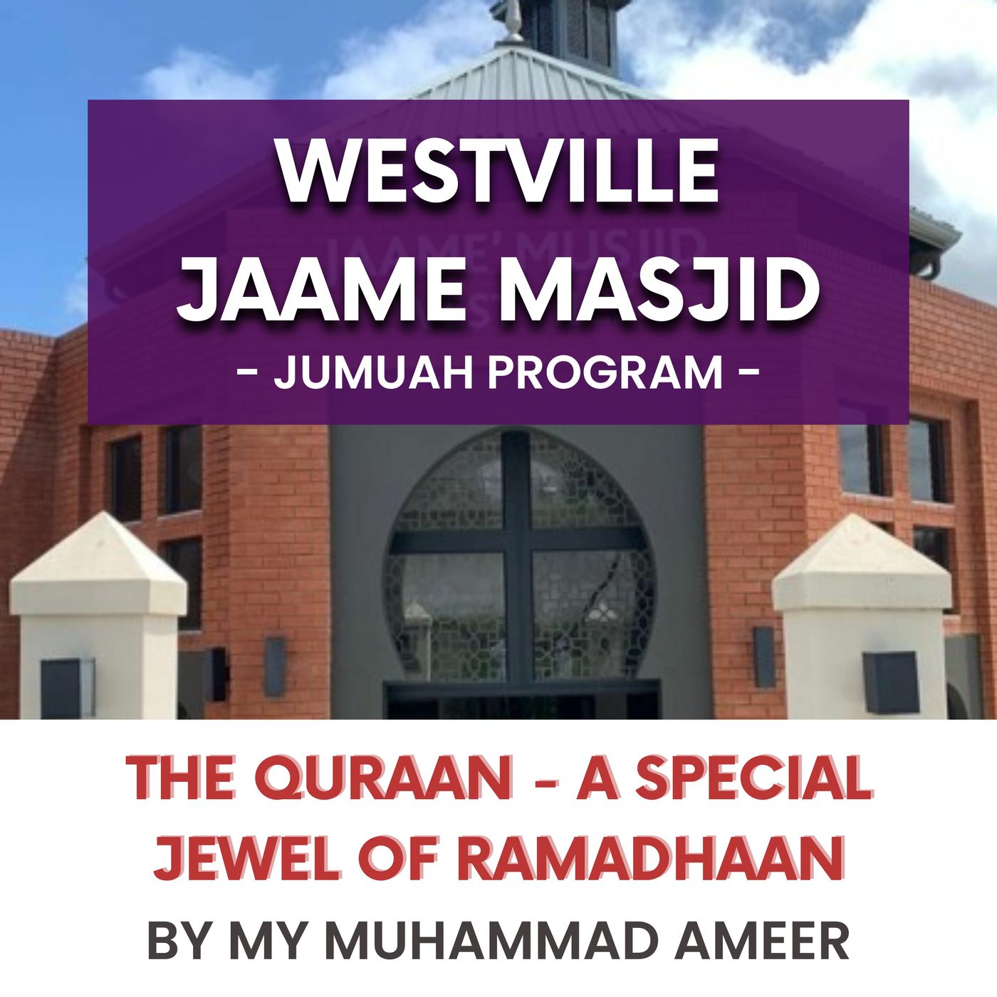 230407_The Quraan - A special jewel of Ramadhaan by ML Muhammad Ameer