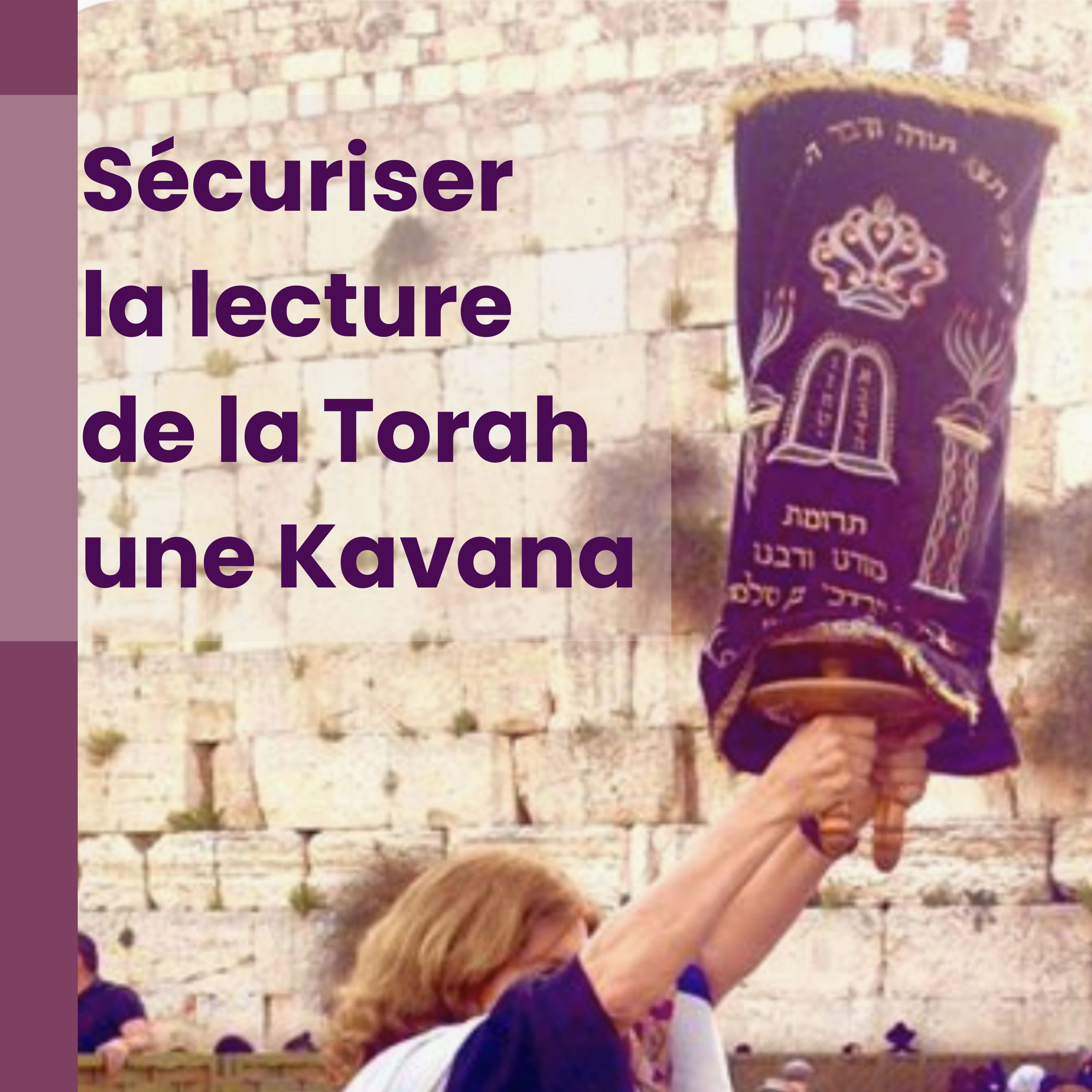 Artwork for Sécuriser la lecture de la torah