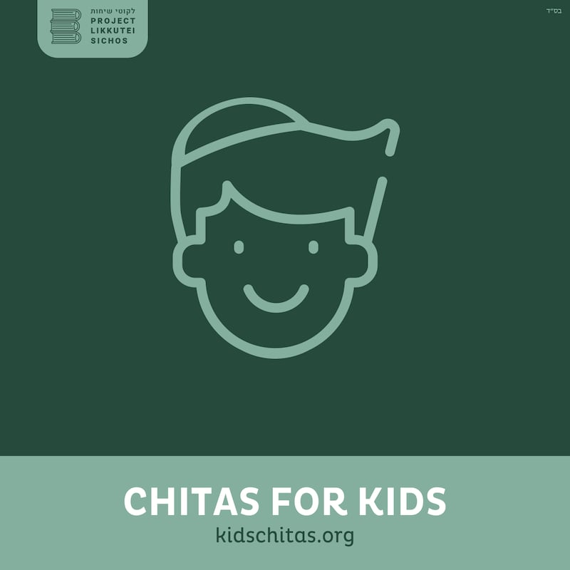 Artwork for podcast Chitas for Kids Sicha
