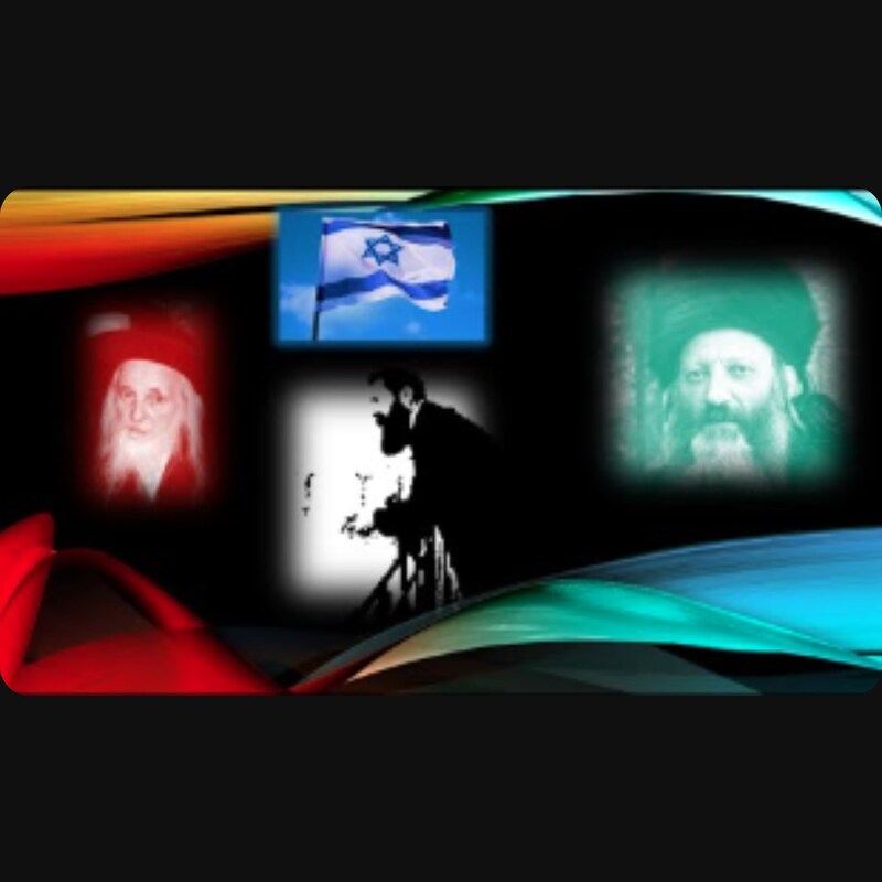 Artwork for podcast שיעורי הרב גיא אלאלוף