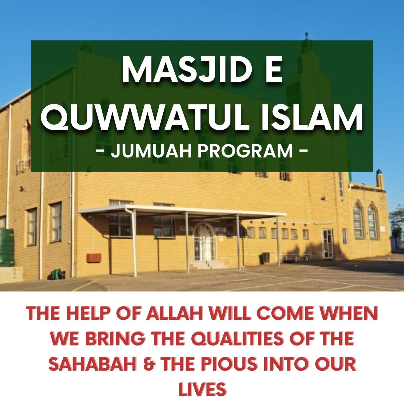 Masjid Quwwatul Islam (Shallcross)