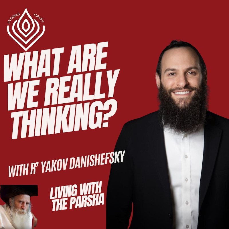 Artwork for podcast Avodas HaLev