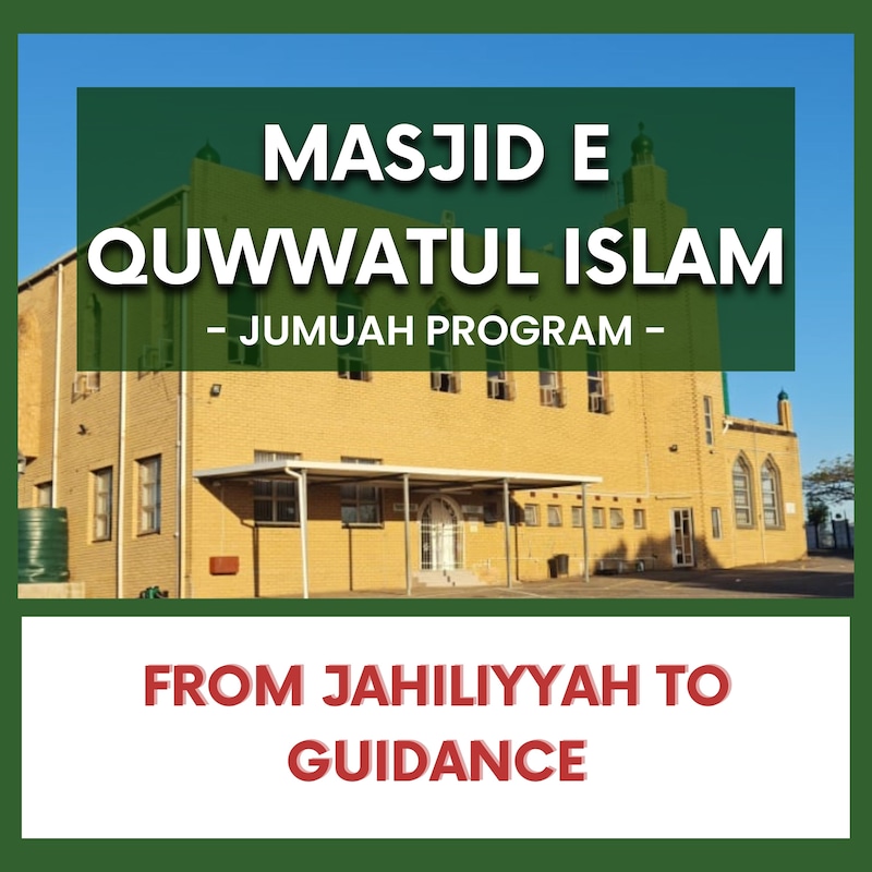 Artwork for podcast Masjid Quwwatul Islam (Shallcross)