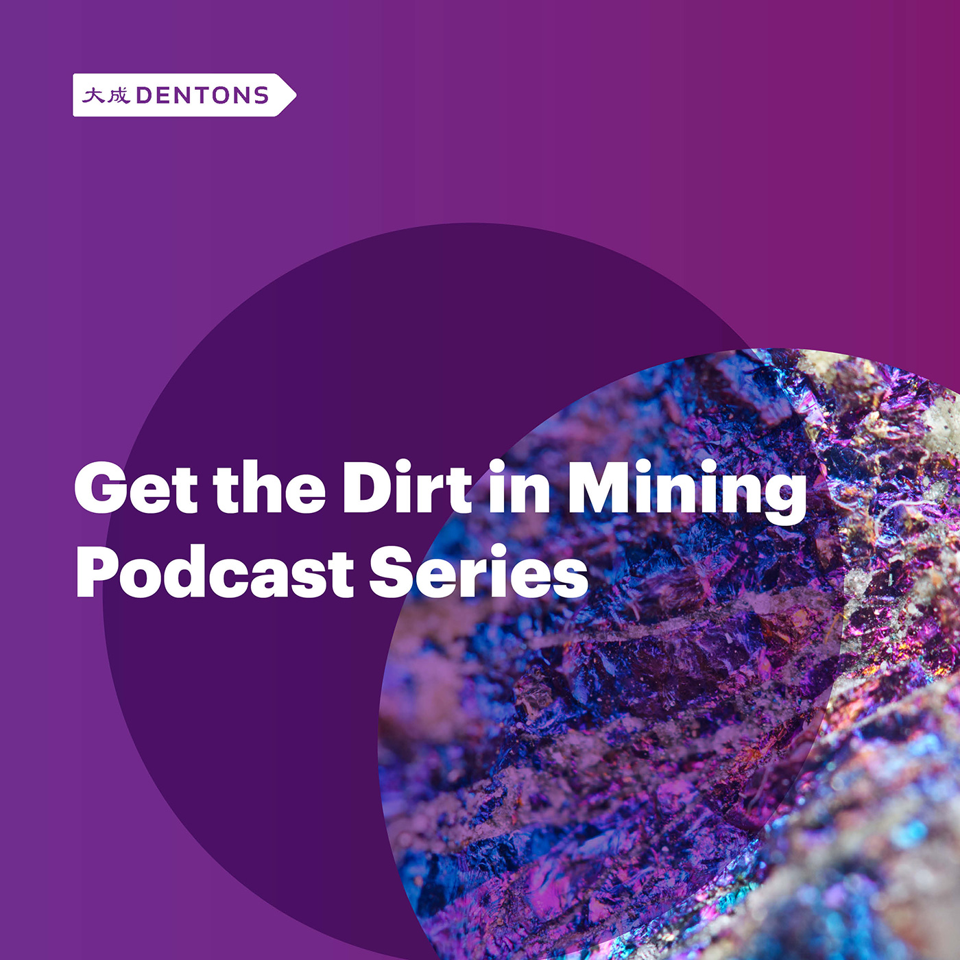 Artwork for podcast Get the Dirt in Mining