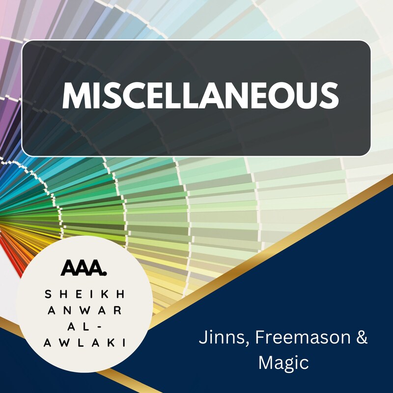 Artwork for podcast Sheikh Imam Anwar Al Awlaki