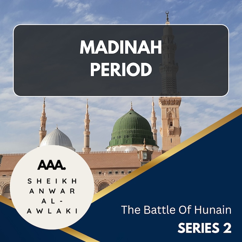 Artwork for podcast Sheikh Imam Anwar Al Awlaki