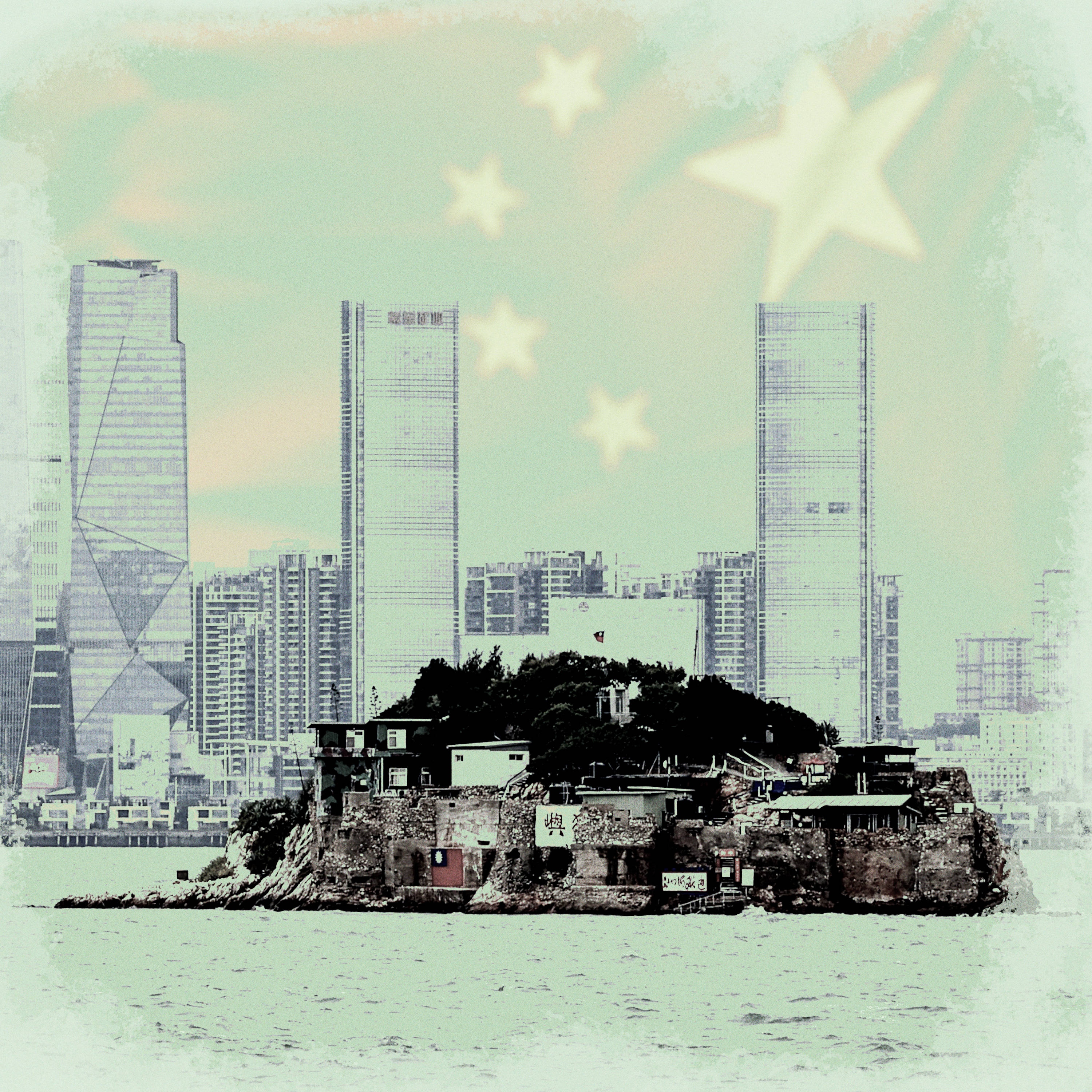 Could China Cut Off Taiwan? War Games Test the Scenario episode artwork