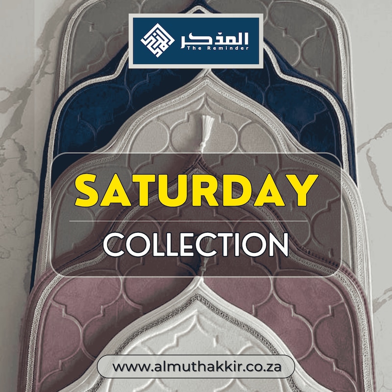 Artwork for podcast Saturday Majlis