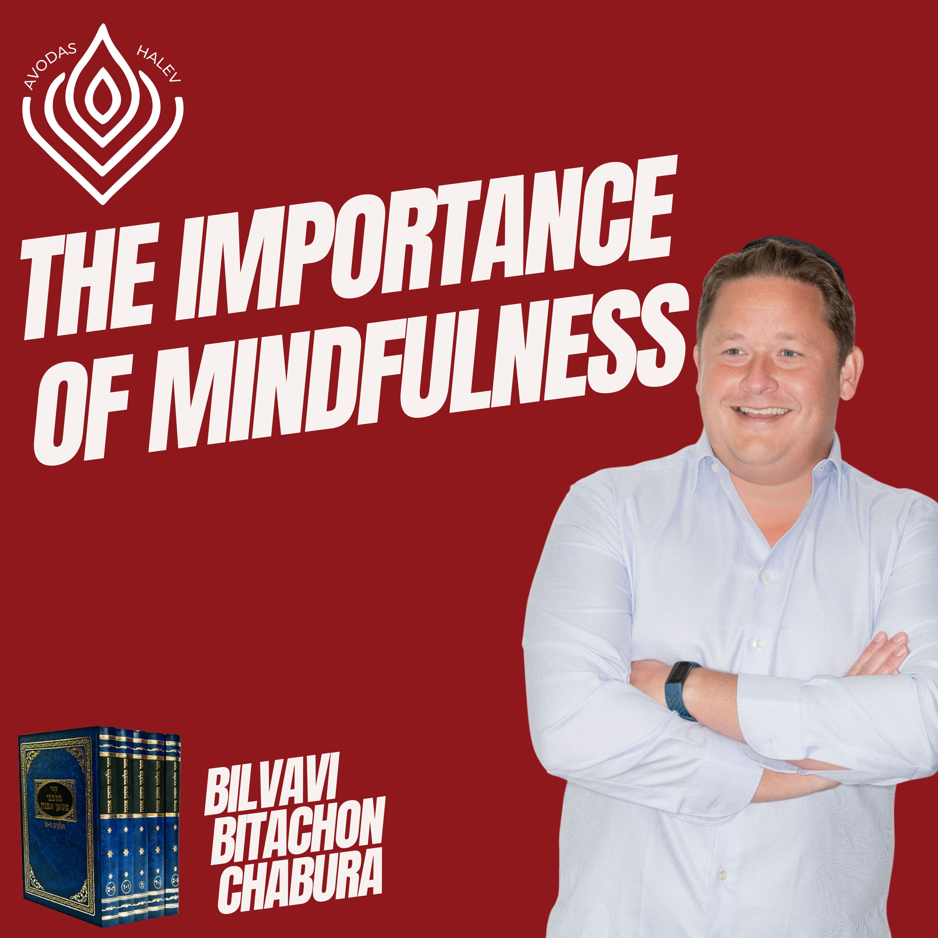 The Importance of Patience with Change