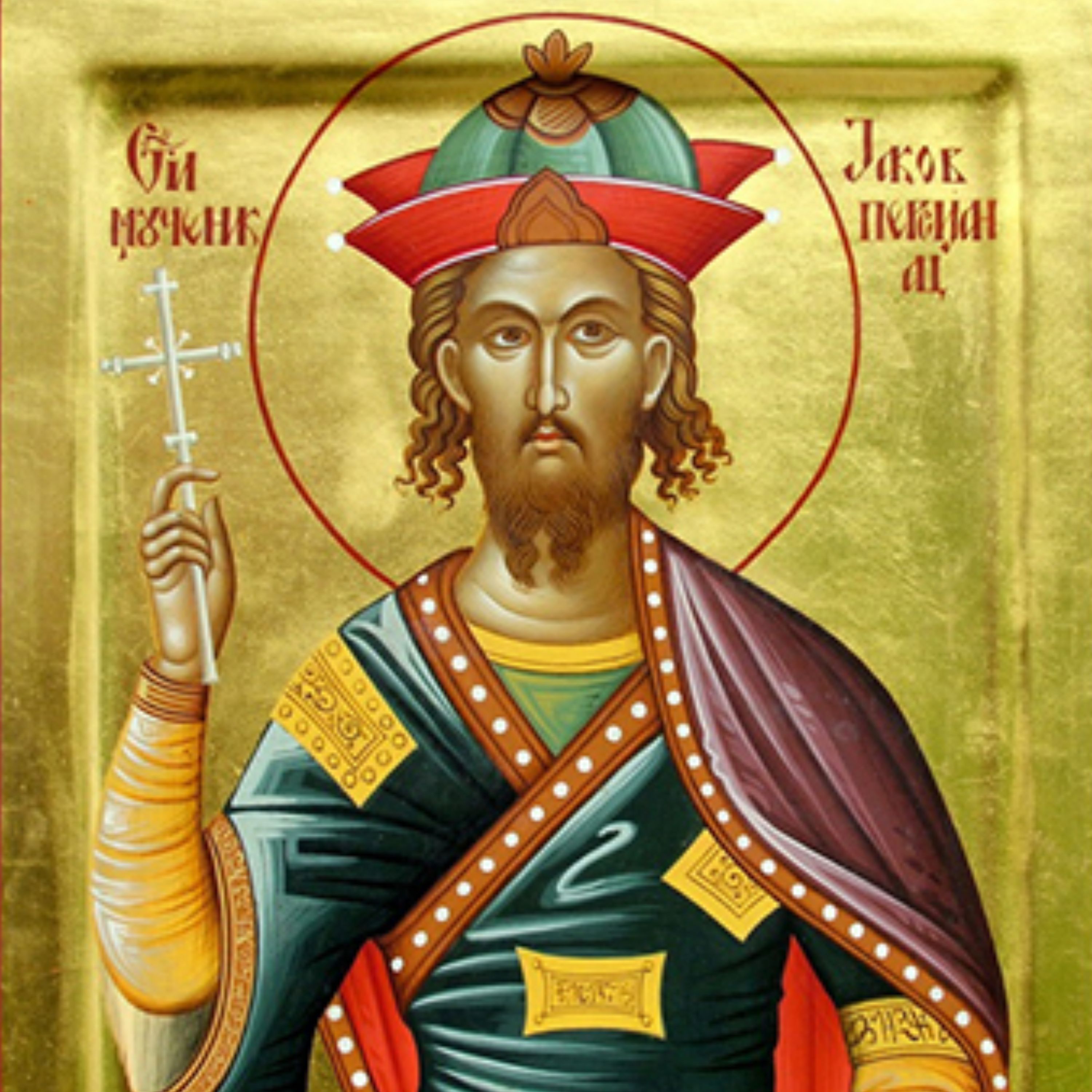 That’s What I Meant To Say