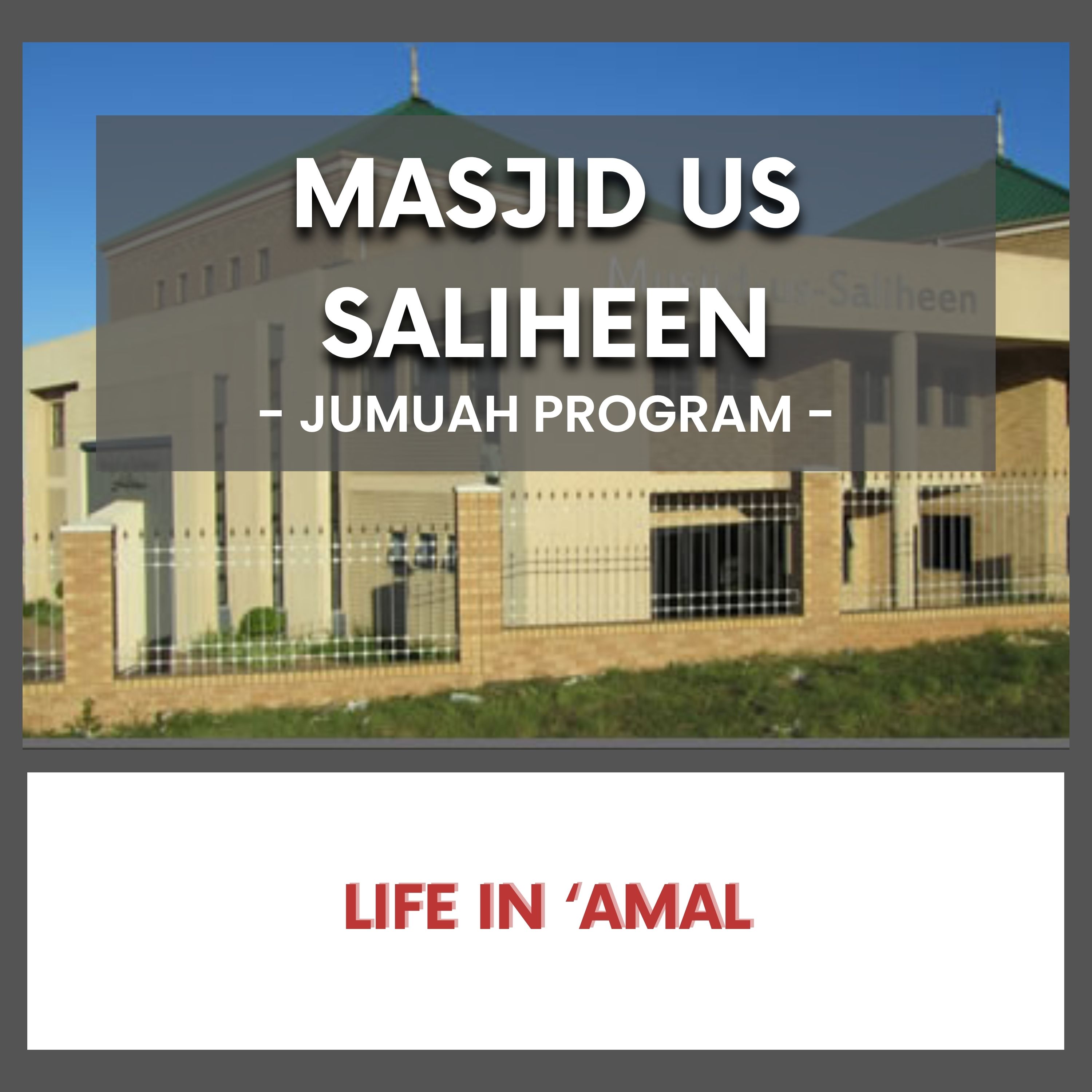 Life in ‘Amal episode artwork