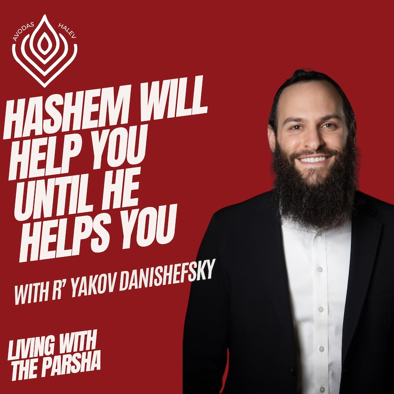 Artwork for podcast Avodas HaLev