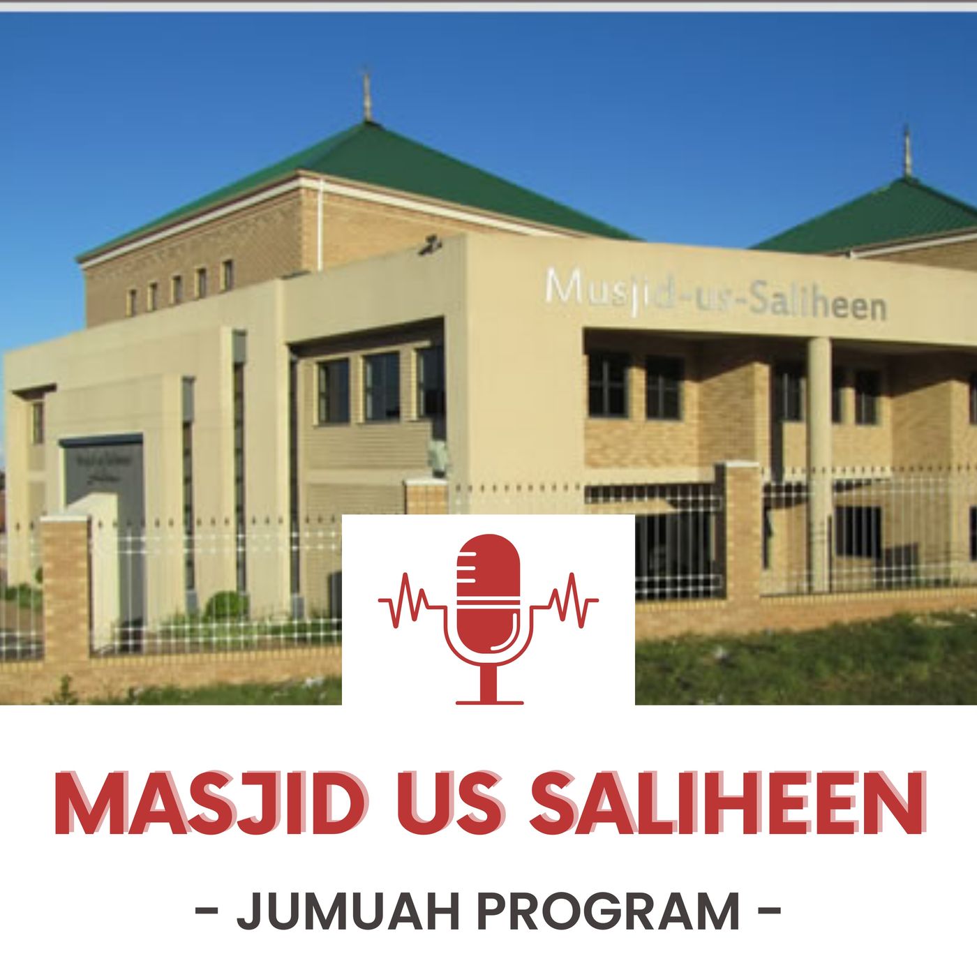 Appreciate the Quraan and Ramadhaan by ML Muhammad Ameer