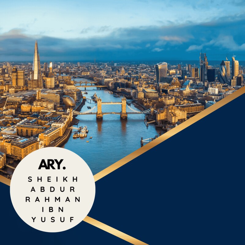 Artwork for podcast Sheikh Abdur Rahman ibn Yusuf