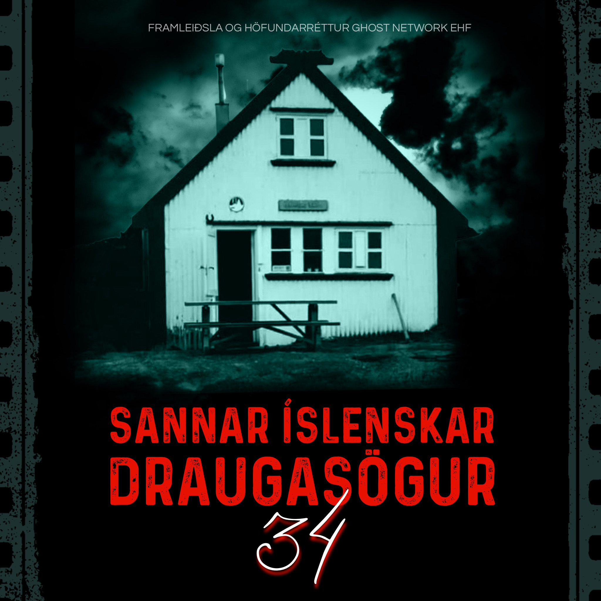 34. Þáttur (áskriftarprufa)