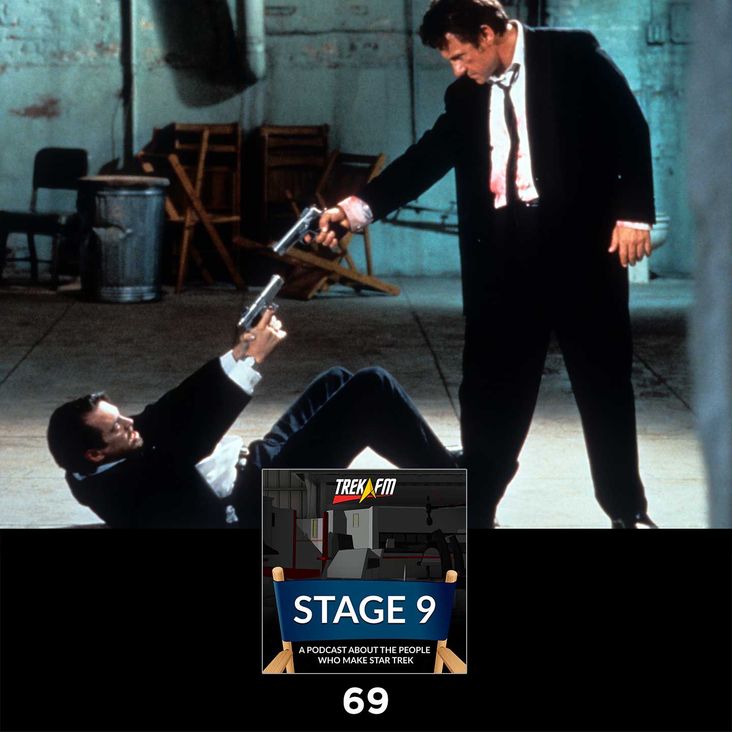 69: You Gotta See This!