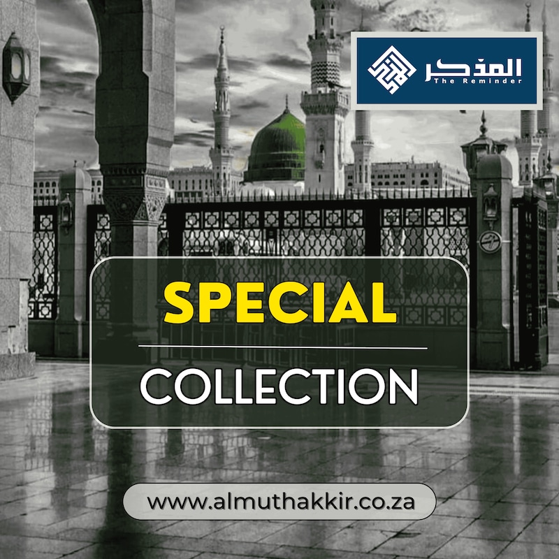 Artwork for podcast Special