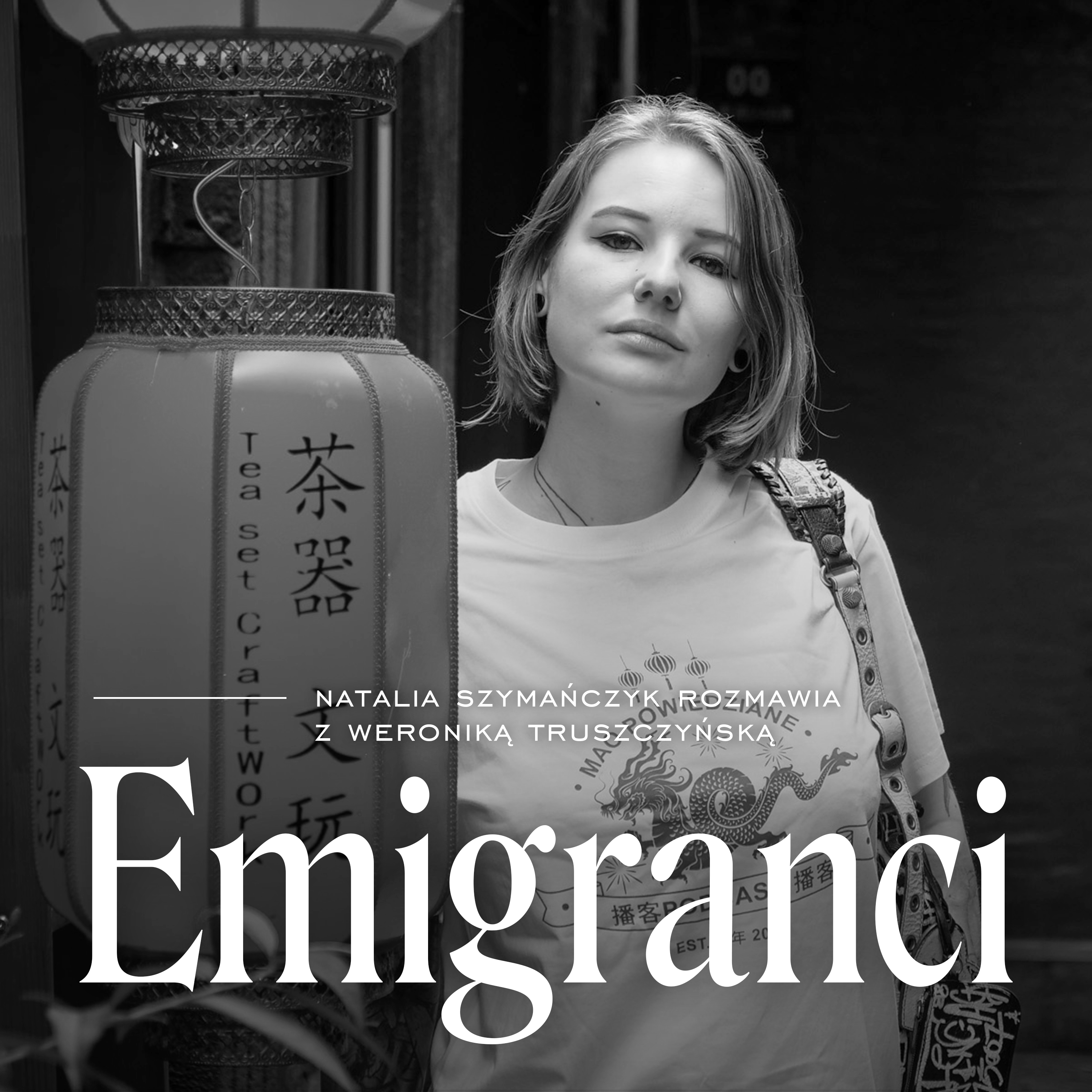 Emigranci