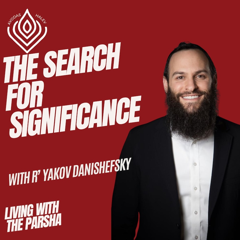 Artwork for podcast Avodas HaLev