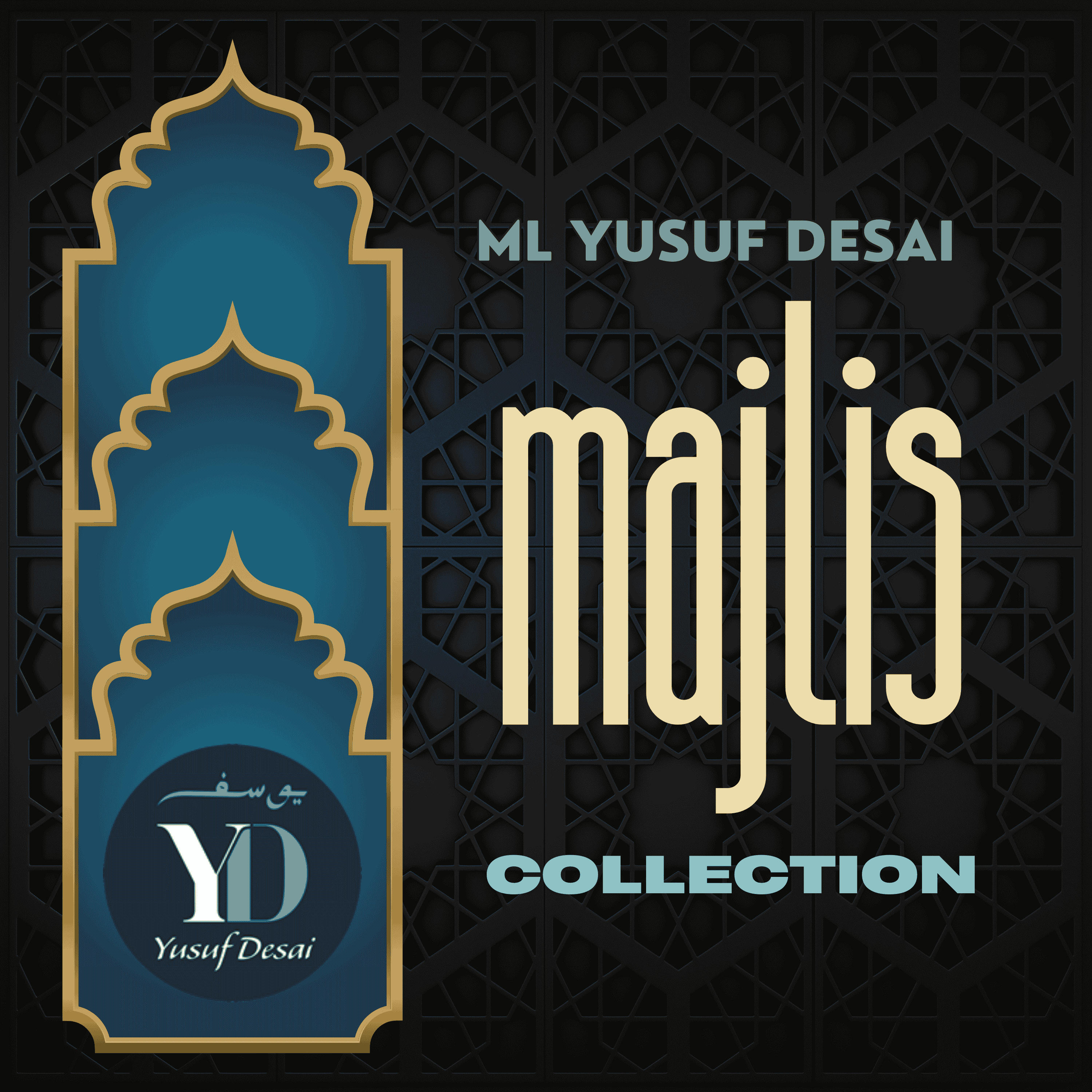 221110_Majlis Programme - Moulana Yusuf Desai episode artwork