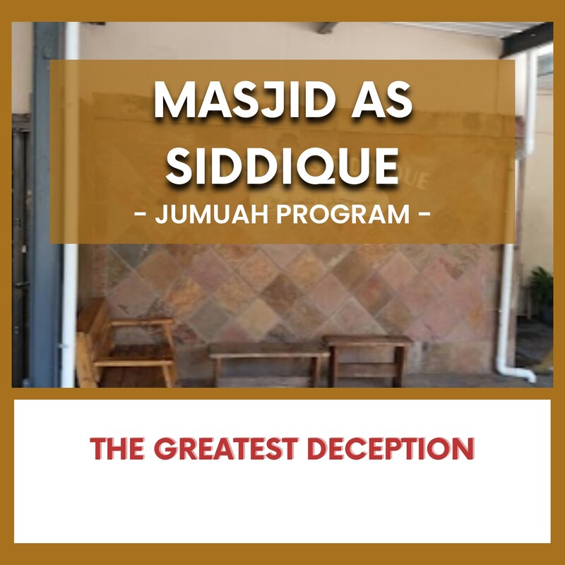 Artwork for podcast Masjid As Siddique