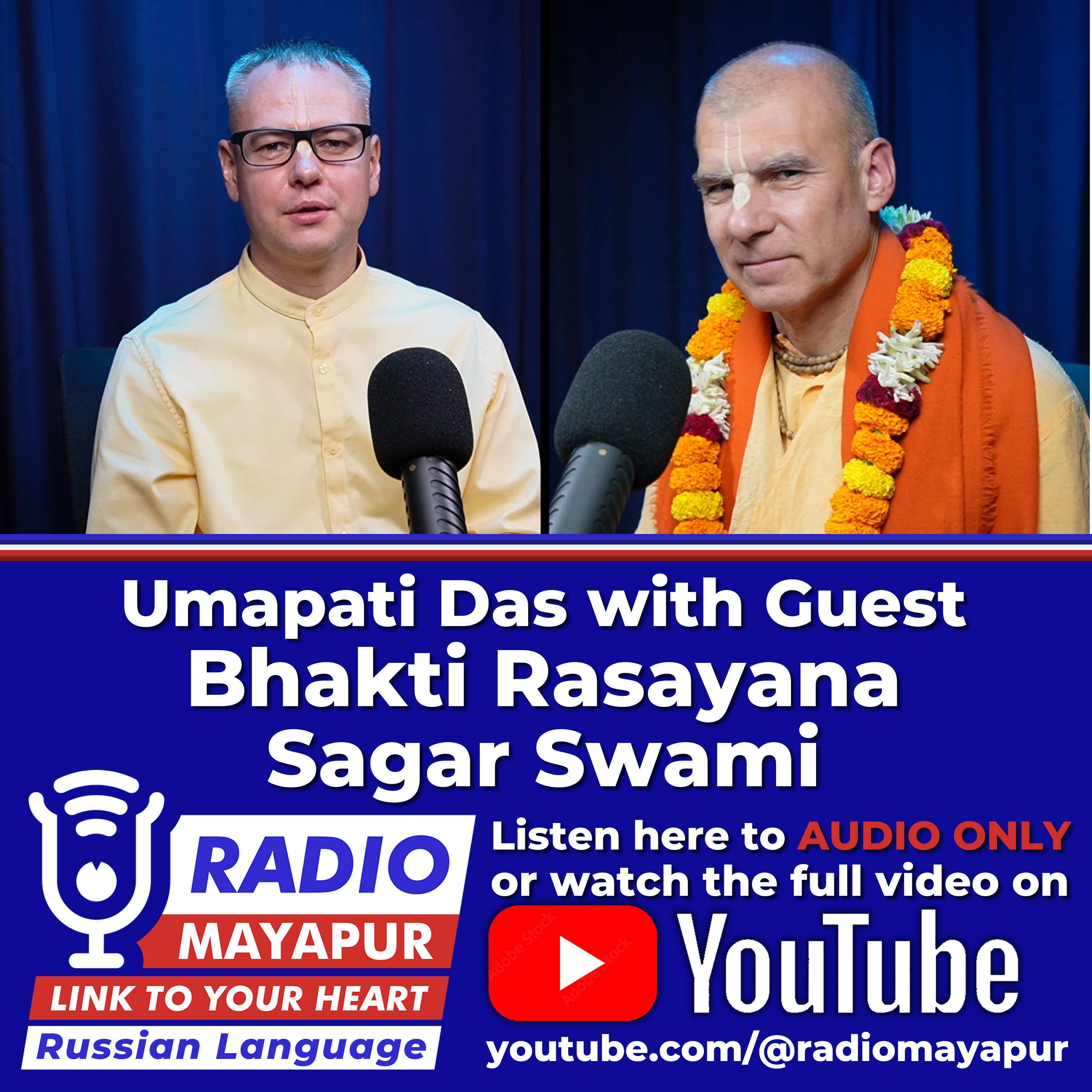 Radio Mayapur Podcasts