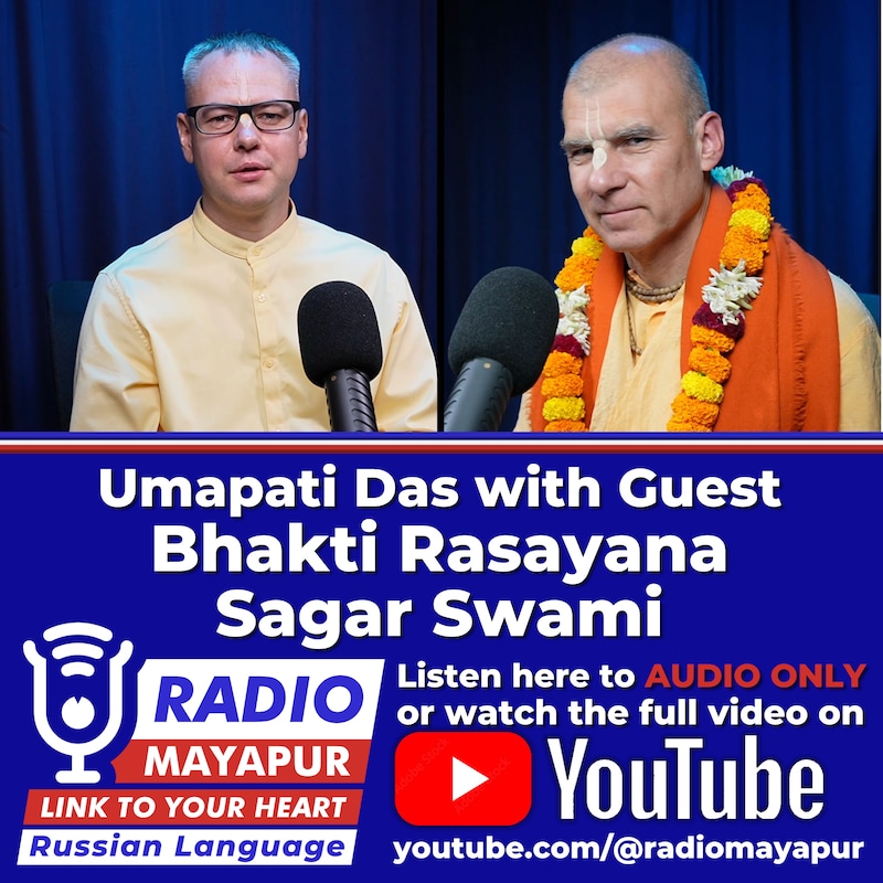 Artwork for podcast Radio Mayapur Podcasts