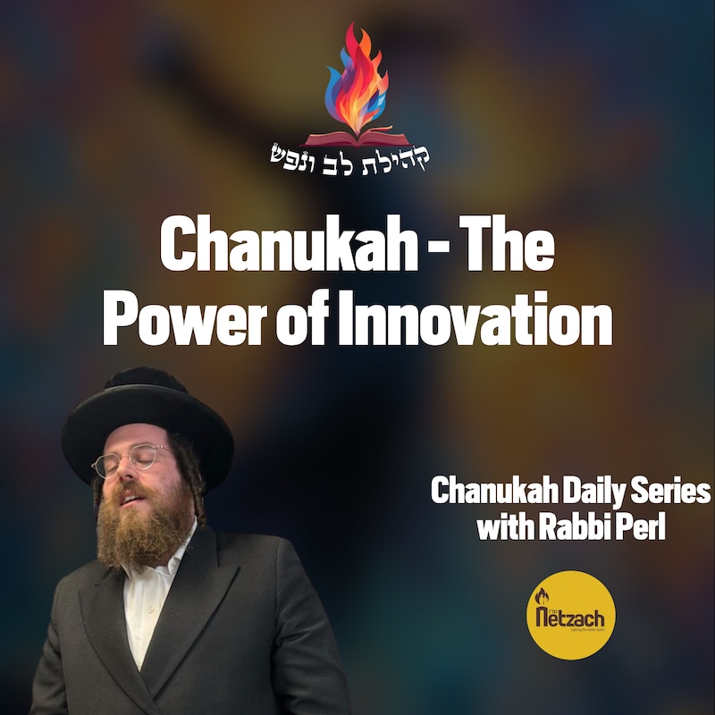 Artwork for podcast Kehilas Lev V'nefesh - Bergenfield