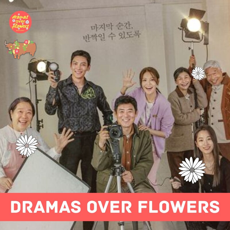 Artwork for podcast Dramas Over Flowers