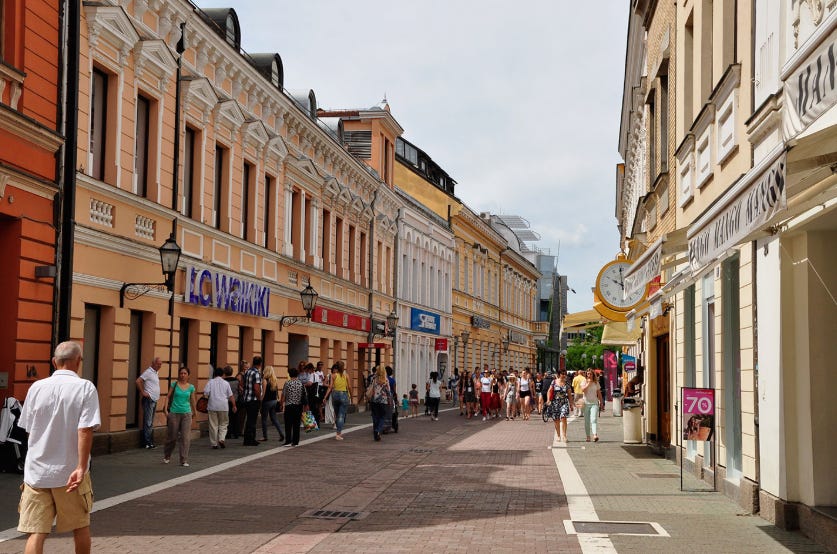 Godspodska Ulica, Banja Luka 9 October 2025 episode artwork