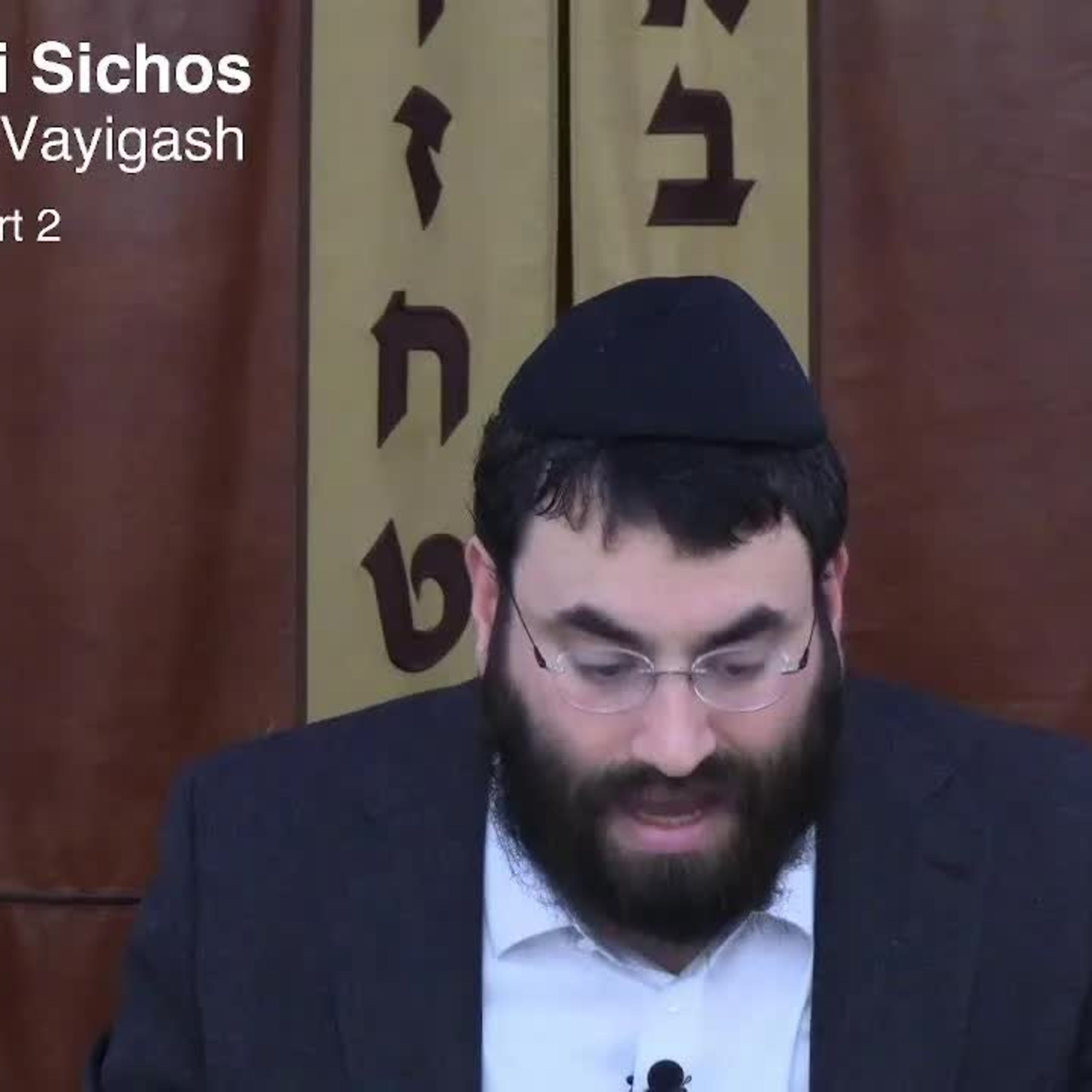 Kolel L\'horaah Maasis