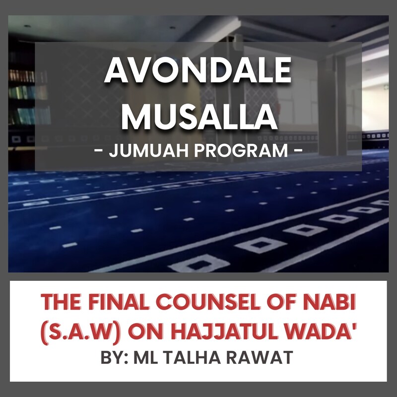 Artwork for podcast Avondale Musalla