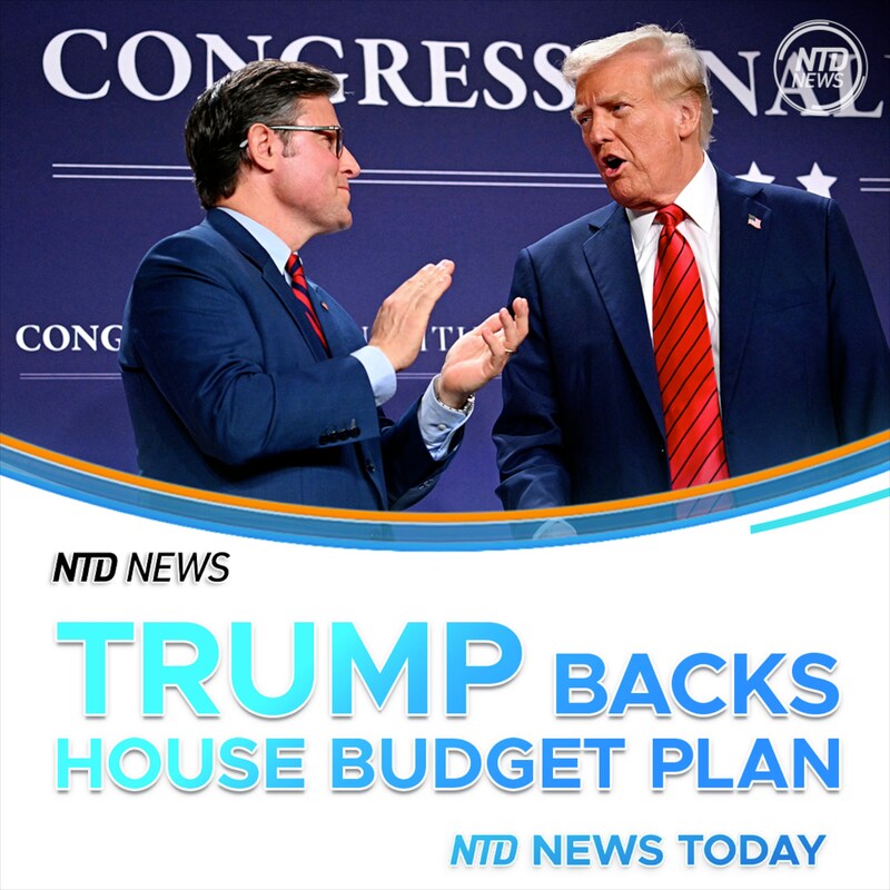 Artwork for podcast NTD News Today