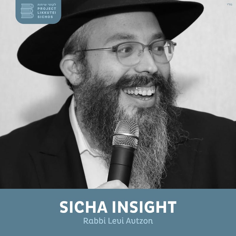 Artwork for podcast Sicha Background, Rabbi Levi Avtzon