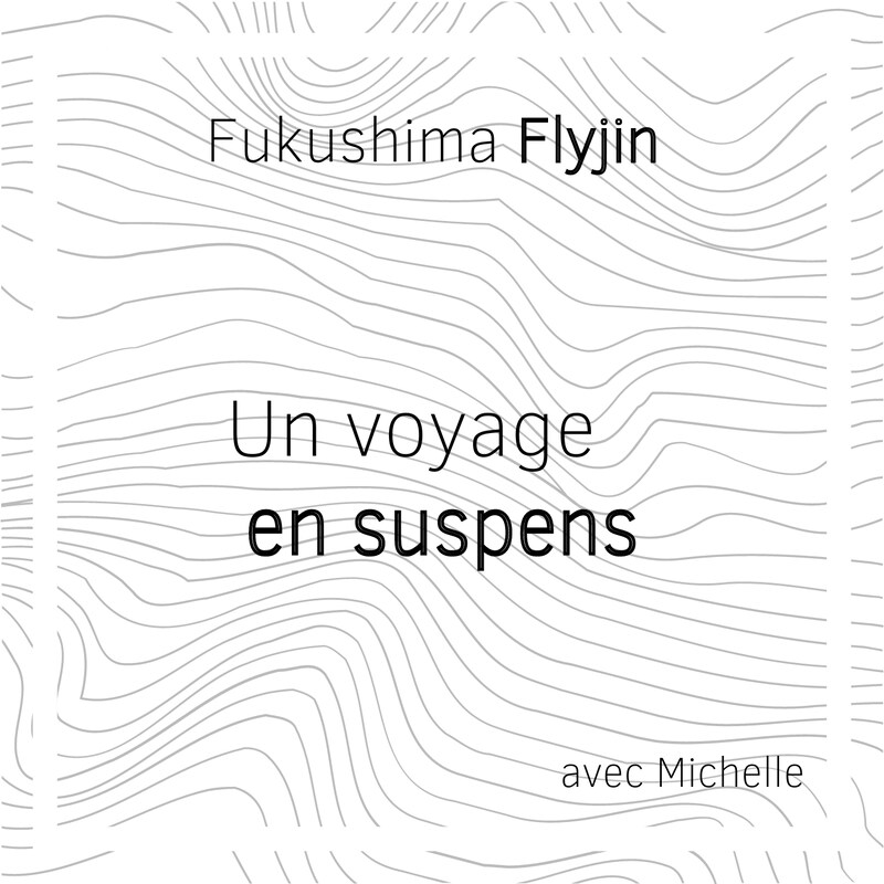Artwork for podcast Fukushima Flyjin