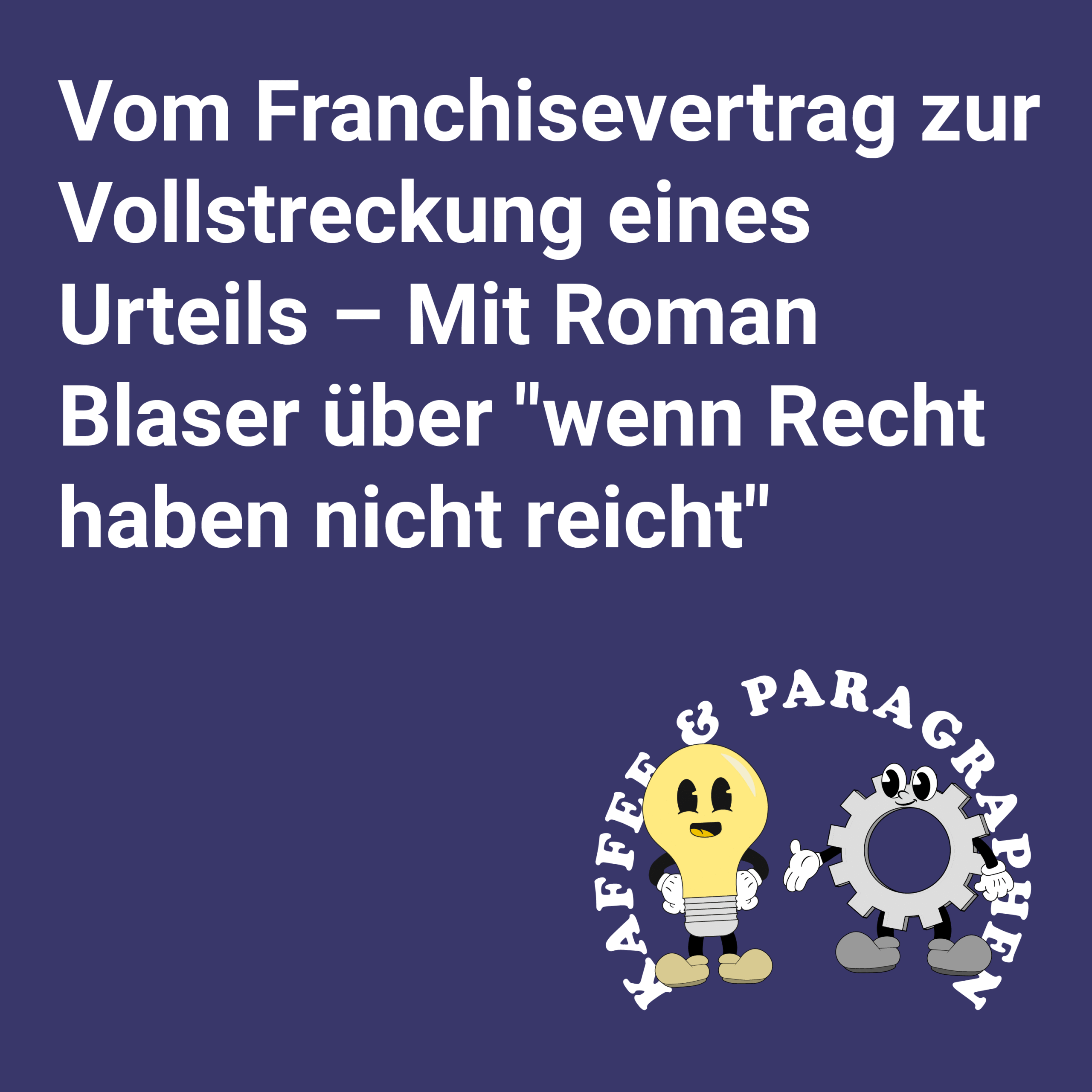 Kaffee & Paragraphen