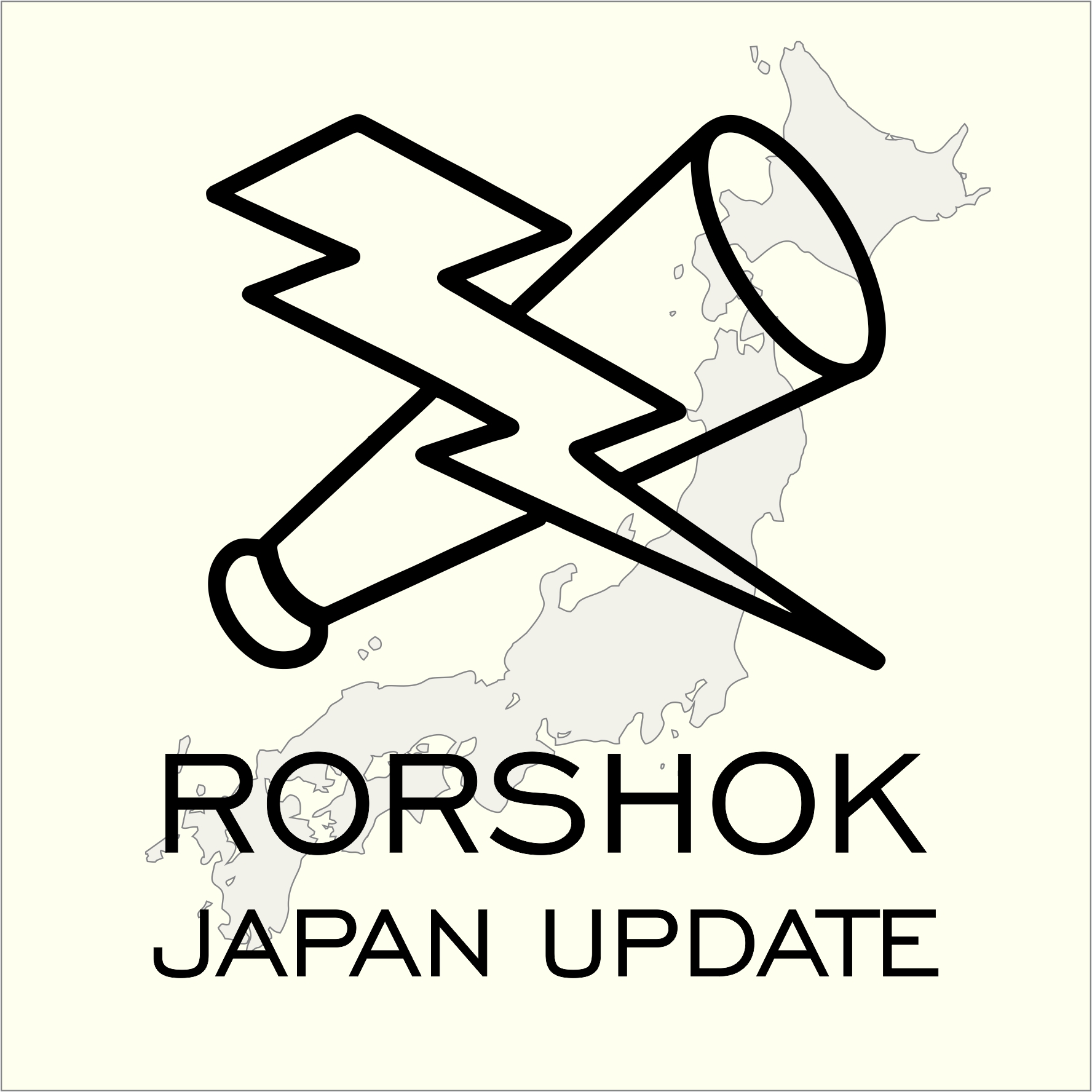 Artwork for podcast Rorshok Japan Update