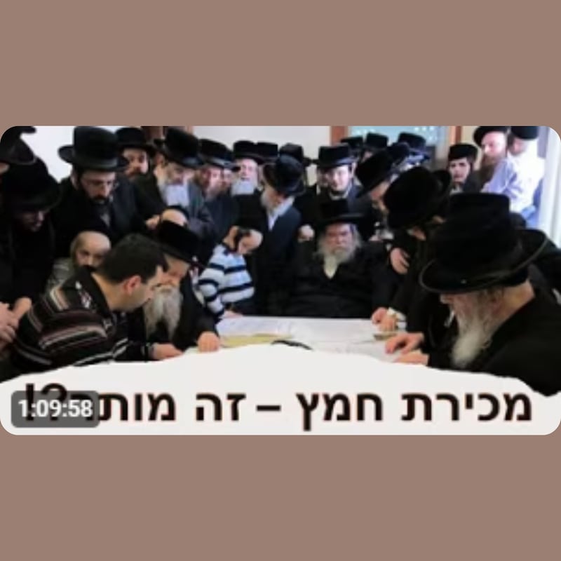 Artwork for podcast שיעורי הרב גיא אלאלוף